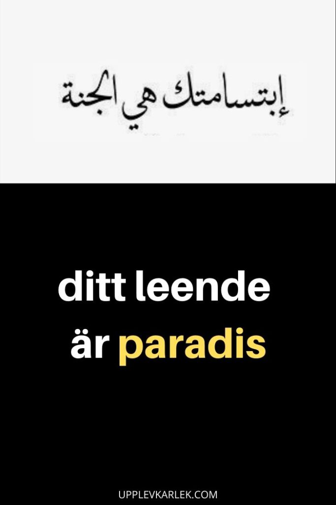 kärleks citat arabiska